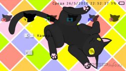  'POP black cat [RUS]'   PTF  PSP