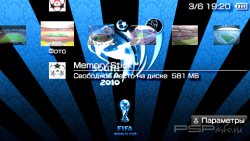  'Football Theme [RUS]'   PTF  PSP