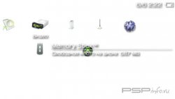  'Xbox 360 [RUS]'   PTF  PSP