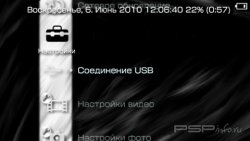  'Untitled13 [RUS]'   PTF  PSP