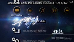  'ARiA [RUS]'   PTF  PSP