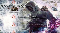  'Assassin's creed [RUS]'   PTF  PSP