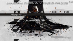  'VecLine V4 [RUS]'   PTF  PSP