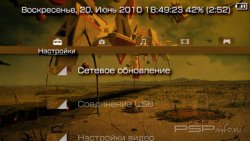  'VecLine V5 [RUS]'   PTF  PSP