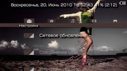  'VecLine V6 [RUS]'   PTF  PSP