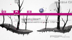  'Trees [RUS]'   PTF  PSP