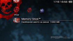  'Red Skull [RUS]'   PTF  PSP