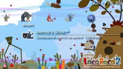  'Locoroco 2 [RUS]'   PTF  PSP