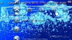  'Glass [RUS]'   PTF  PSP