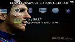  'Messi [RUS]'   PTF  PSP