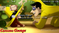 ���� 'Culious Gelge [RUS]' � ������� PTF ��� PSP