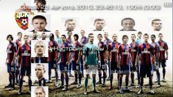 ���� 'CSKA [RUS]' � ������� PTF ��� PSP