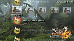  'Monster Hunter Portable 2nd G [RUS]'   PTF  PSP