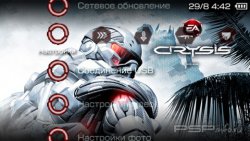 ���� 'Crysis [RUS]' � ������� PTF ��� PSP