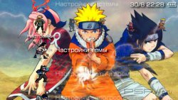 ���� 'Naruto [RUS]' � ������� PTF ��� PSP