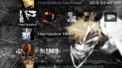  'Bleach: Hollow Ichigo Kurasaki [RUS]'   PTF  PSP