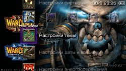 ���� 'WarCraft 3 [RUS]' � ������� PTF ��� PSP