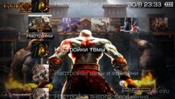  'God of War: Kratos [RUS]'   PTF  PSP