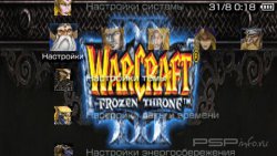  'WarCraft 3: Frozen Throne [RUS]'   PTF  PSP