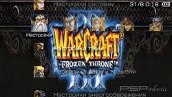 ���� 'WarCraft 3: Frozen Throne [RUS]' � ������� PTF ��� PSP