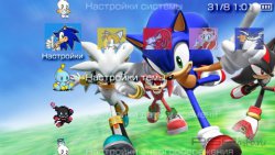 ���� 'Sonic [RUS]' � ������� PTF ��� PSP