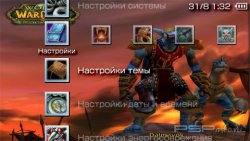  'World of WarCraft [RUS]'   PTF  PSP