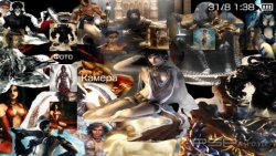 ���� 'Prince of Persia [RUS]' � ������� PTF ��� PSP