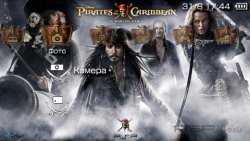 ���� 'Pirates of the Caribbean [RUS]' � ������� PTF ��� PSP