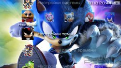 ���� 'Sonic Unleashed [RUS]' � ������� PTF ��� PSP