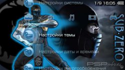 ���� 'Mortal Kombat: Sub - Zero [RUS]' � ������� PTF ��� PSP