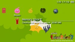���� 'LocoRoco 2 [RUS]' � ������� PTF ��� PSP