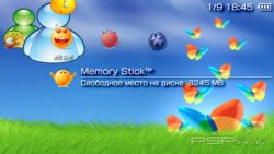 ���� 'Smiles [RUS]' � ������� PTF ��� PSP