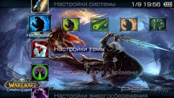 ���� 'World of WarCraft [RUS]' � ������� PTF ��� PSP