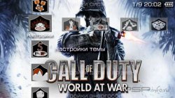 ���� 'Call of Duty: World at War [RUS]' � ������� PTF ��� PSP