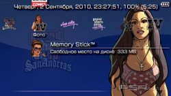 ���� 'GTA [RUS]' � ������� PTF ��� PSP