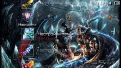 ���� 'World of WarCraft [RUS]' � ������� PTF ��� PSP