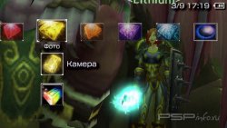 ���� 'World of WarCraft [RUS]' � ������� PTF ��� PSP