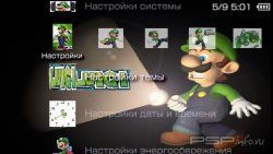 ���� 'Mario: Luigi [RUS]' � ������� PTF ��� PSP