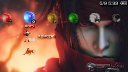 ���� 'Final Fantasy: Vincent Valentine [RUS]' � ������� PTF ��� PSP