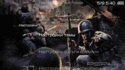 ���� 'Call of Duty Classic [RUS]' � ������� PTF ��� PSP