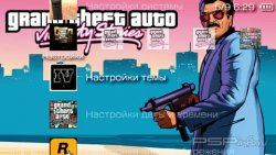 ���� 'Grand Theft Auto: Vice City Stories [RUS]' � ������� PTF ��� PSP