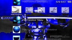 ���� 'Ninja Gaiden Sigma [RUS]' � ������� PTF ��� PSP