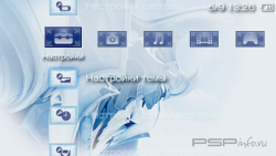 ���� 'White Knight Chronicles [RUS]' � ������� PTF ��� PSP