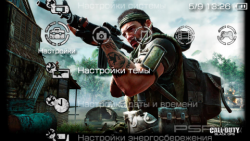 ���� 'Call of Duty Black OPS [RUS]' � ������� PTF ��� PSP