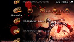 ���� 'God of War: Kratos [RUS]' � ������� PTF ��� PSP