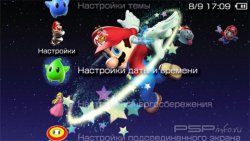 ���� 'Super Mario Galaxy [RUS]' � ������� PTF ��� PSP