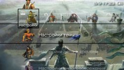 ���� 'Dynasty Warriors [RUS]' � ������� PTF ��� PSP