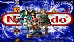 ���� 'Nintendo of Old Remixed [RUS]' � ������� PTF ��� PSP