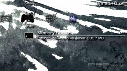 ���� 'Wings  Note [RUS]' � ������� PTF ��� PSP