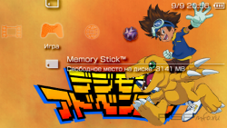 ���� 'Taichi Yagami Digimon [RUS]' � ������� PTF ��� PSP